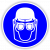 Helme (Kopfschutz)